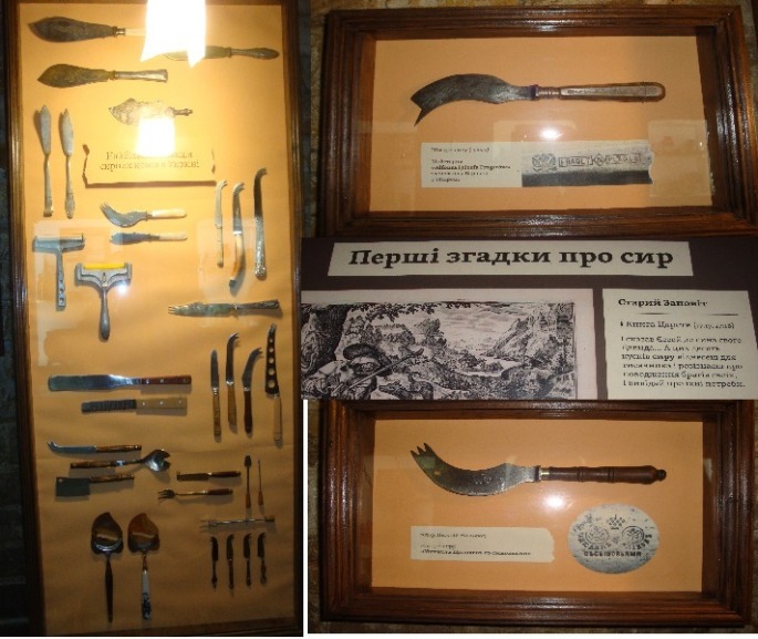 muzejsura-kyiv-kiev (6)